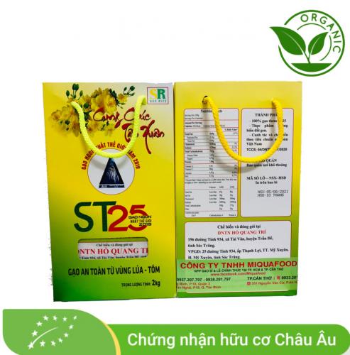 Gạo ST25 lúa tôm hộp 